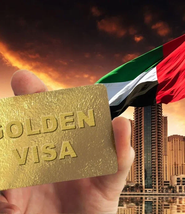 الإقامة الذهبية