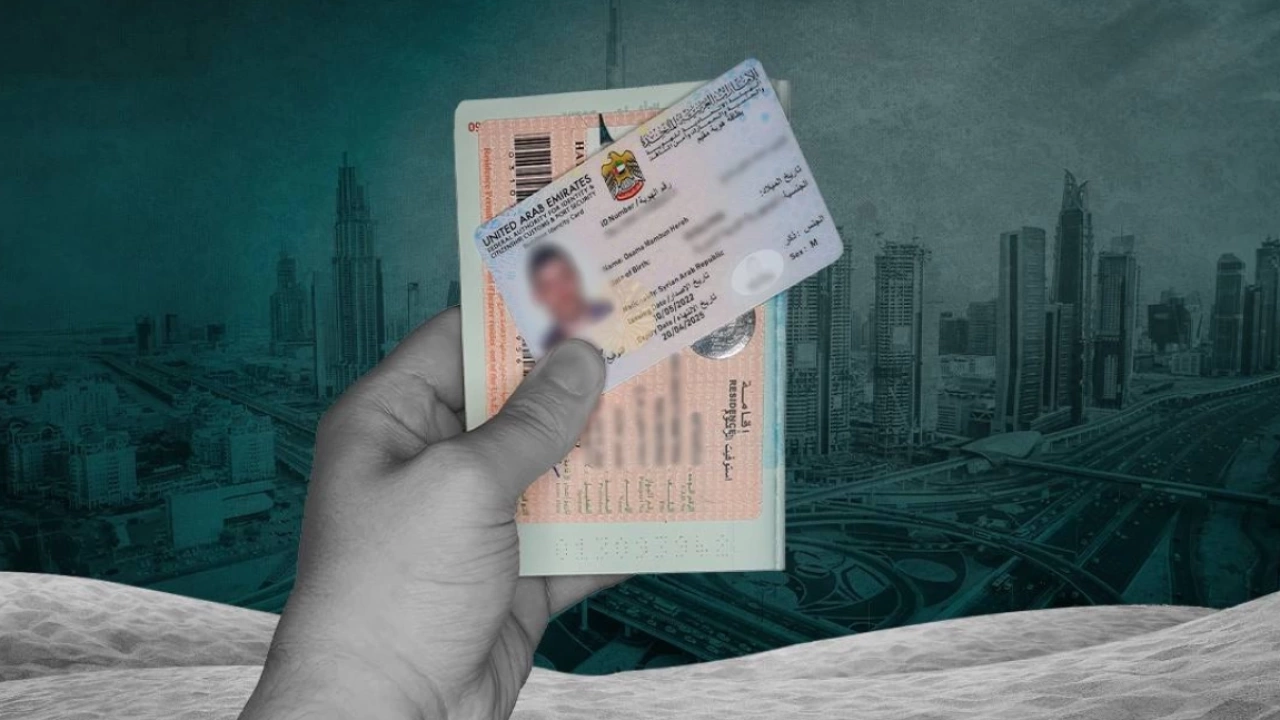 خدمات تجديد الإقامة في الإمارات