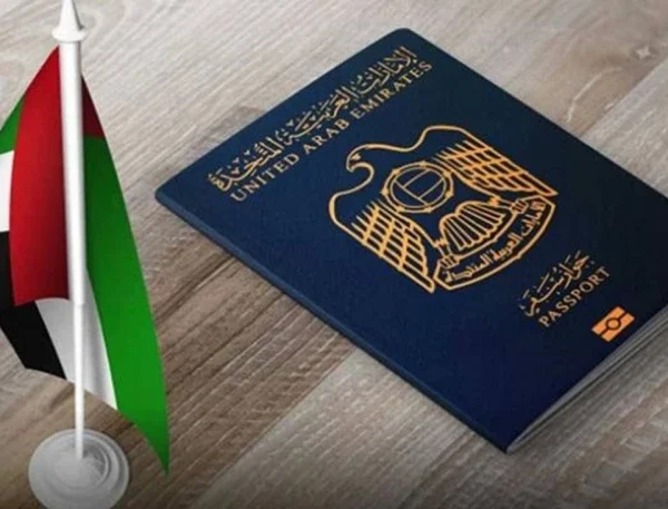 إصدار إقامة جديدة لمولود