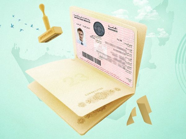 رسوم تجديد الإقامة للزوجة والأبناء