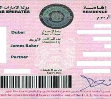 Residence Renewal Services in the UAE