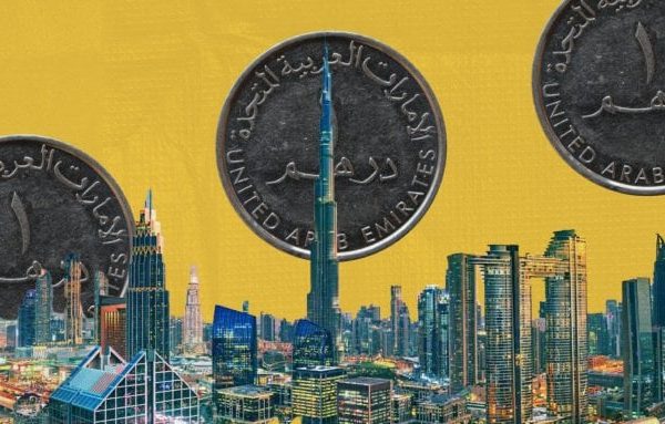 السكن في الإمارات