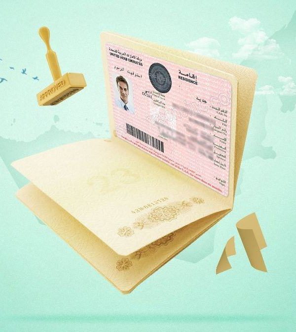 Issuing a new residence permit