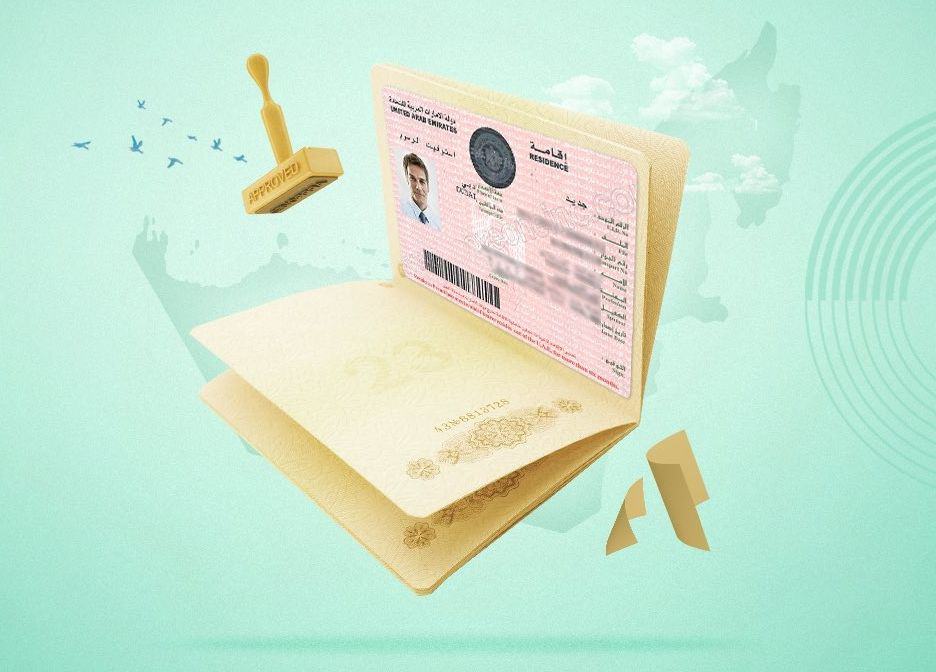 Issuing a new residence permit