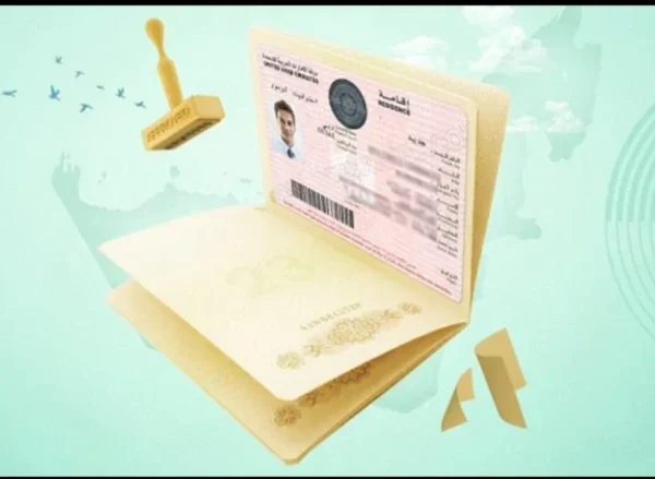 Fees for Issuing a New Residence Permit in the UAE