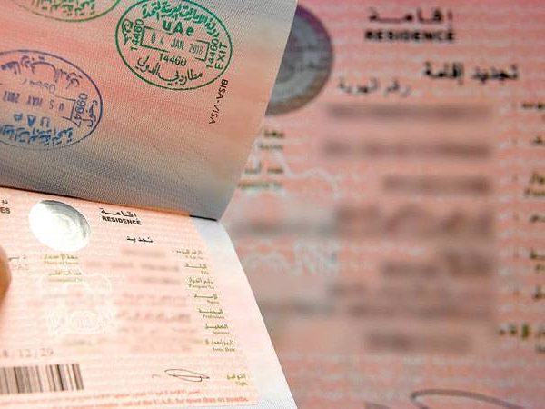 Fines for late residence renewal