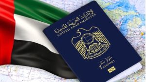 الإقامة في الإمارات