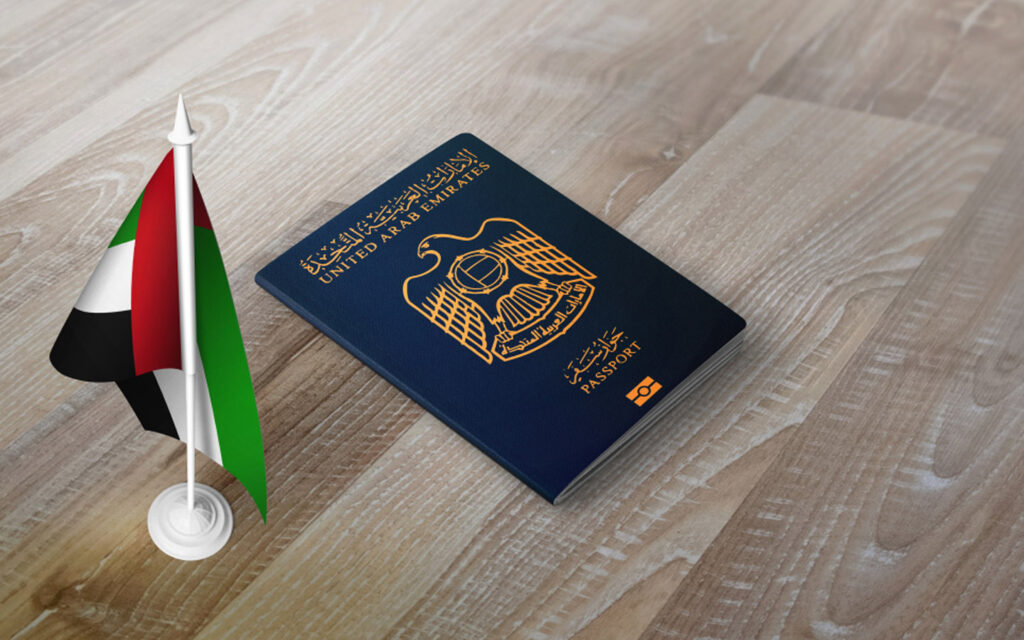 Passport Renewal UAE