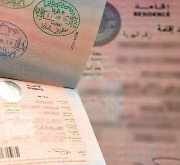 Permanent Residency in the UAE