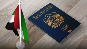 رسوم تجديد الإقامة في الإمارات