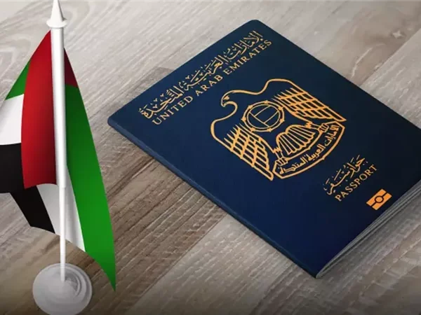 رسوم تجديد الإقامة في الإمارات