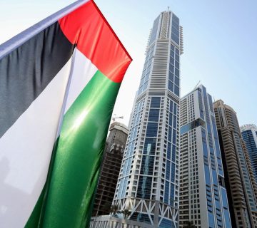 ضرائب الشركات في الامارات