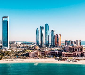 الاستثمار في الإمارات