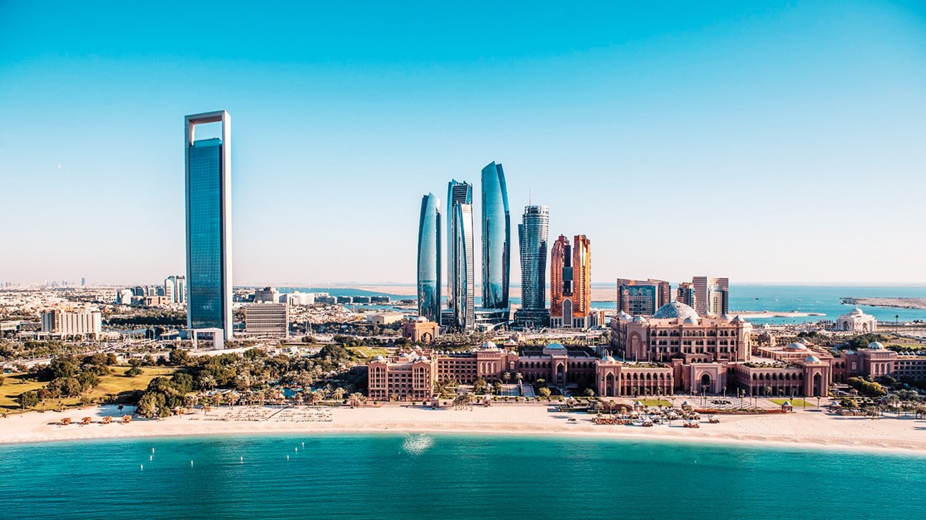 الاستثمار في الإمارات