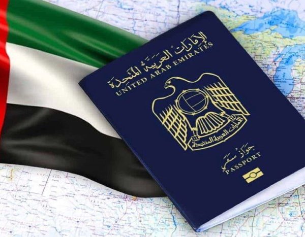 تجديد الإقامة في الإمارات