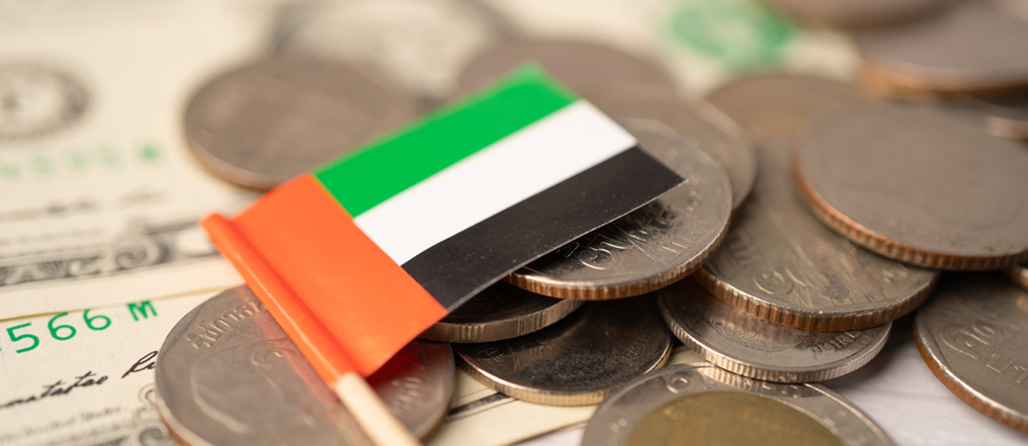 ضريبة أرباح الشركات في الإمارات
