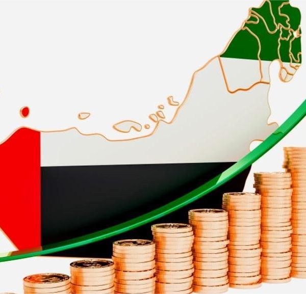 رفع الإقرار الضريبي