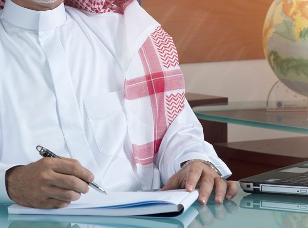 تجديد تصنيف المقاولين