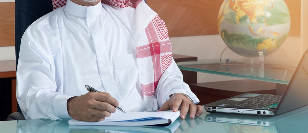 تجديد تصنيف المقاولين