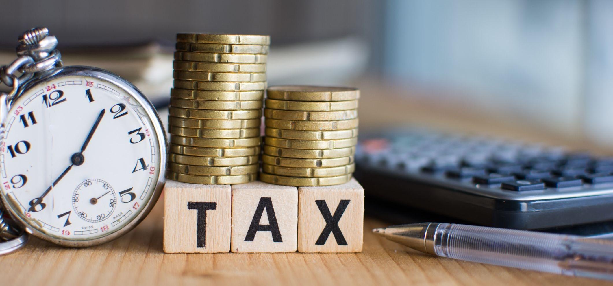 التحقق من رقم التسجيل الضريبي