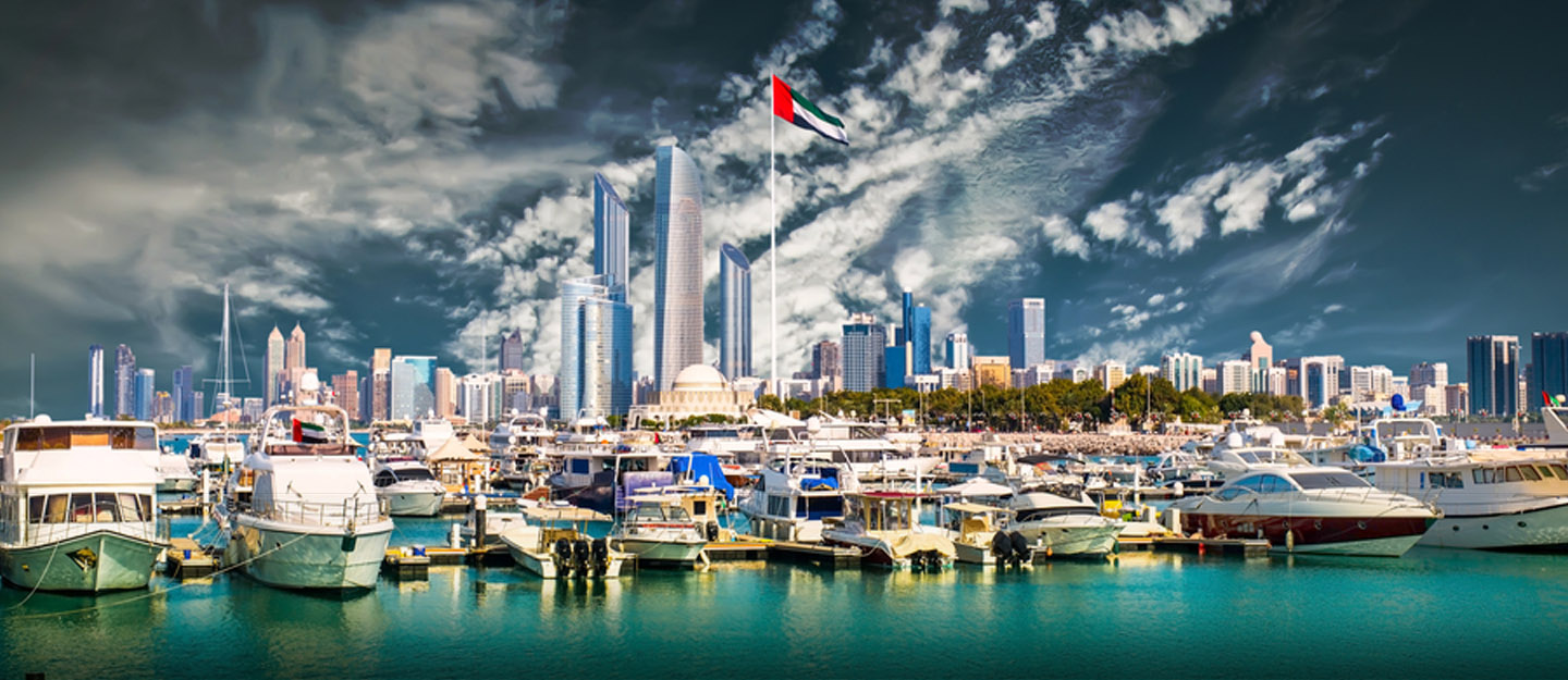 رؤية أبوظبي الاقتصادية 2030