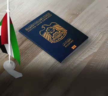 الاستعلام عن حالة الإقامة أبوظبي