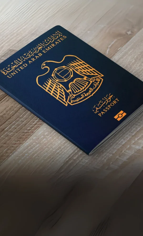 الاستعلام عن حالة الإقامة أبوظبي