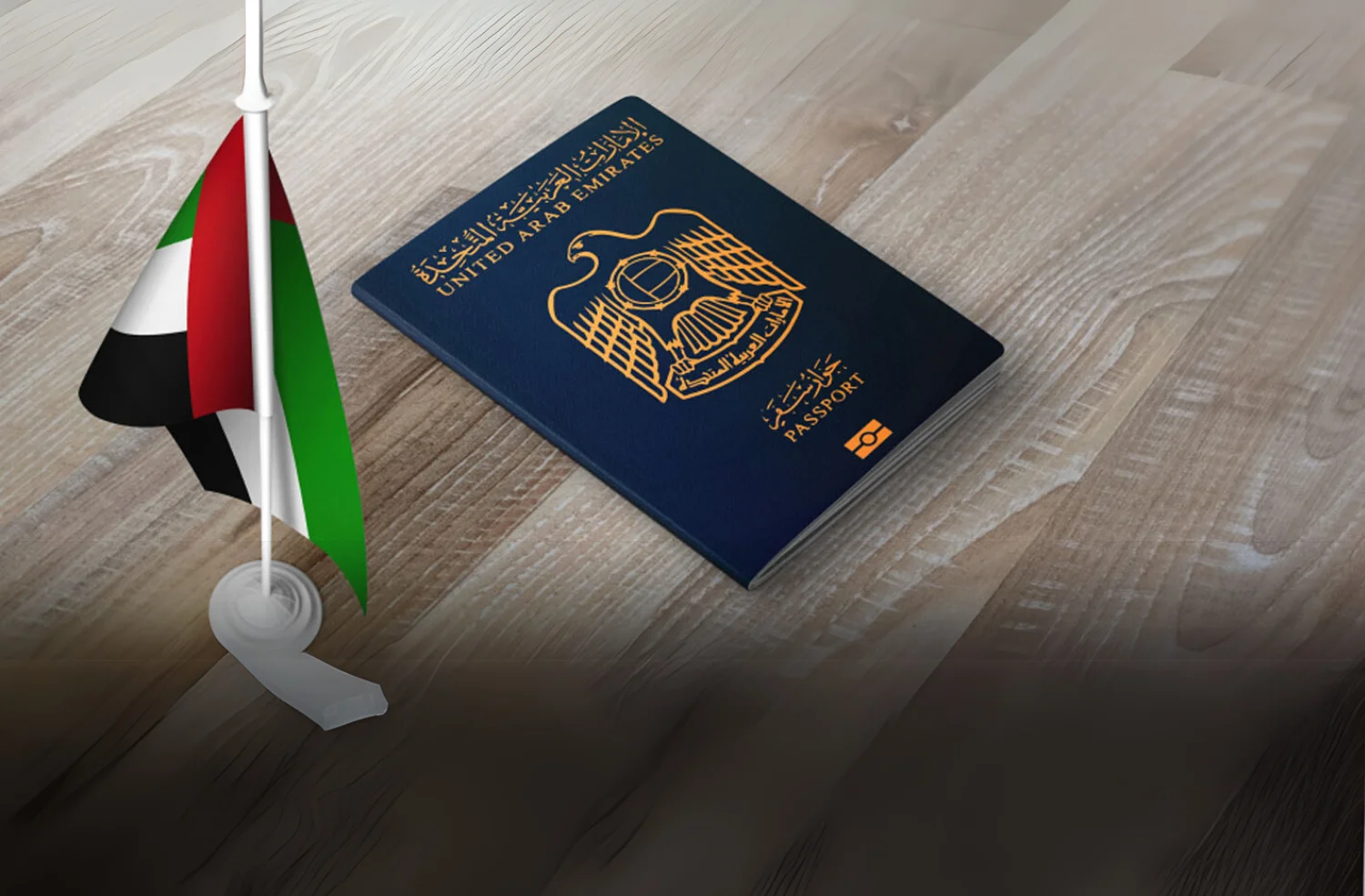 الاستعلام عن حالة الإقامة أبوظبي