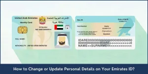 Modify Emirates ID Data