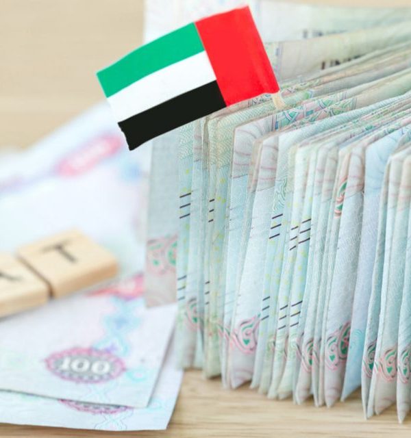 كيفية حساب الضريبة في الامارات