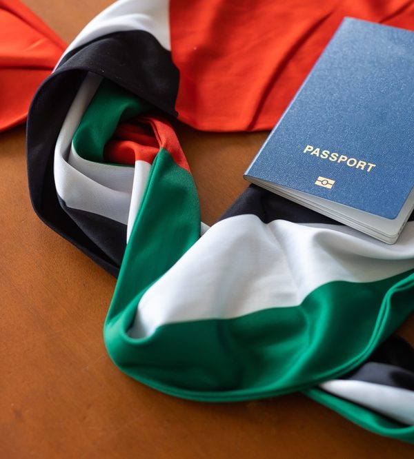 الاستعلام عن تجديد الإقامة في الإمارات