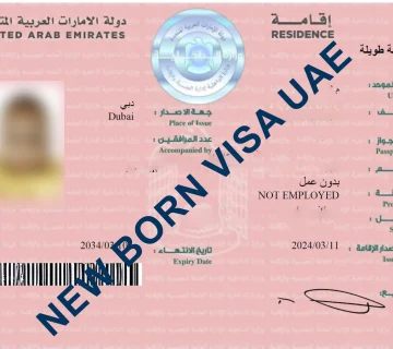Issuing a new residence permit for a newborn