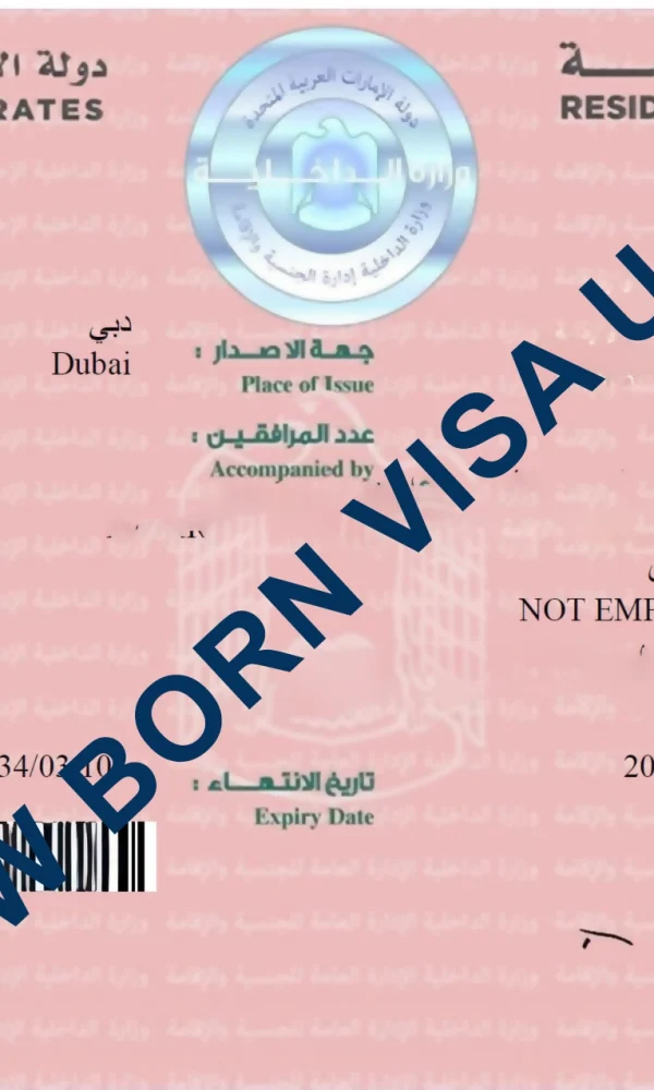 Issuing a new residence permit for a newborn