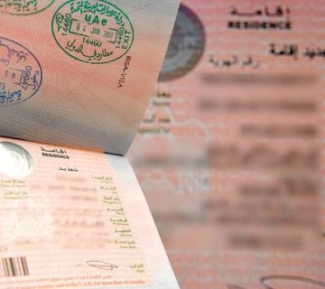 رسوم تجديد الإقامة للزوجة والأبناء بالإمارات :تعرف على التكاليف والمتطلبات