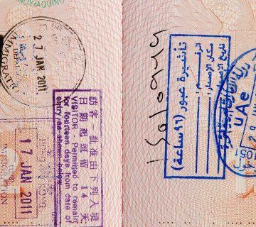 غرامات تأخير تجديد الإقامة :المخاطر والعقوبات