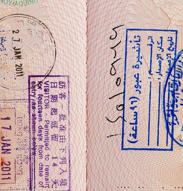 غرامات تأخير تجديد الإقامة :المخاطر والعقوبات