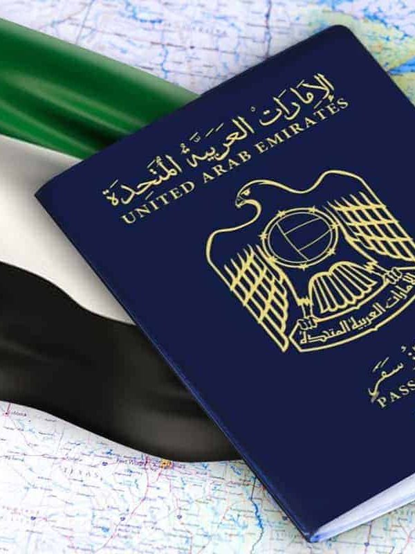 تجديد اقامة مرافق: دليلك الشامل لإتمام الإجراءات