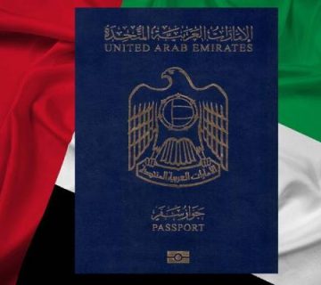 إجراءات تجديد الإقامة في أبوظبي