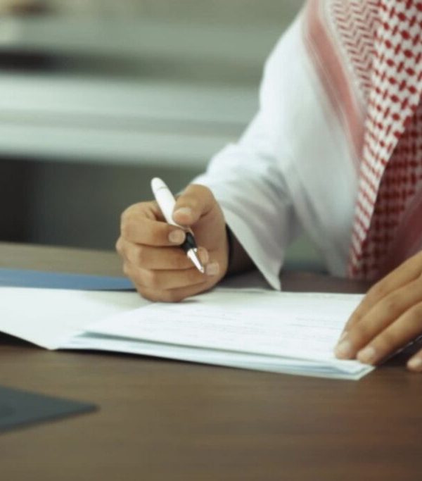 نقل ملكية الشركة