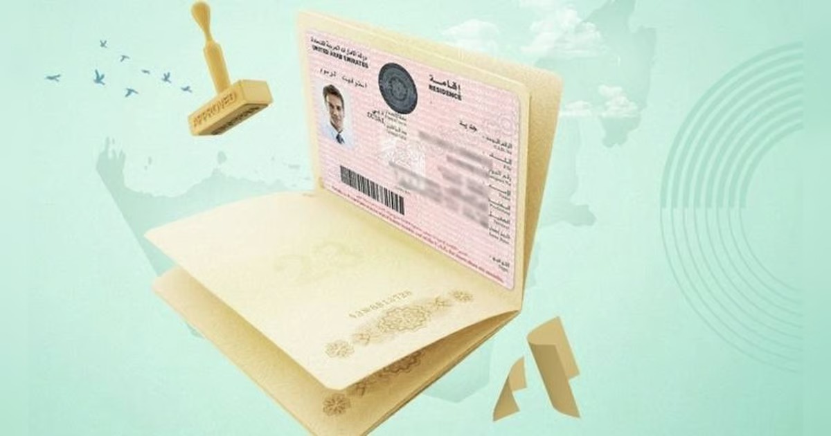 الغاء اقامة ابوظبي