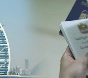 الغاء اقامة ابوظبي