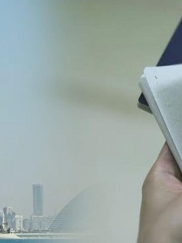 الغاء اقامة ابوظبي