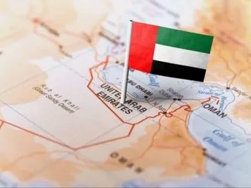 إجراءات تغيير المهنة في الإقامة بالإمارات