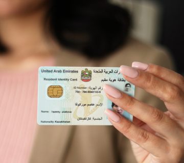 الاوراق المطلوبه لعمل اقامه في الامارات